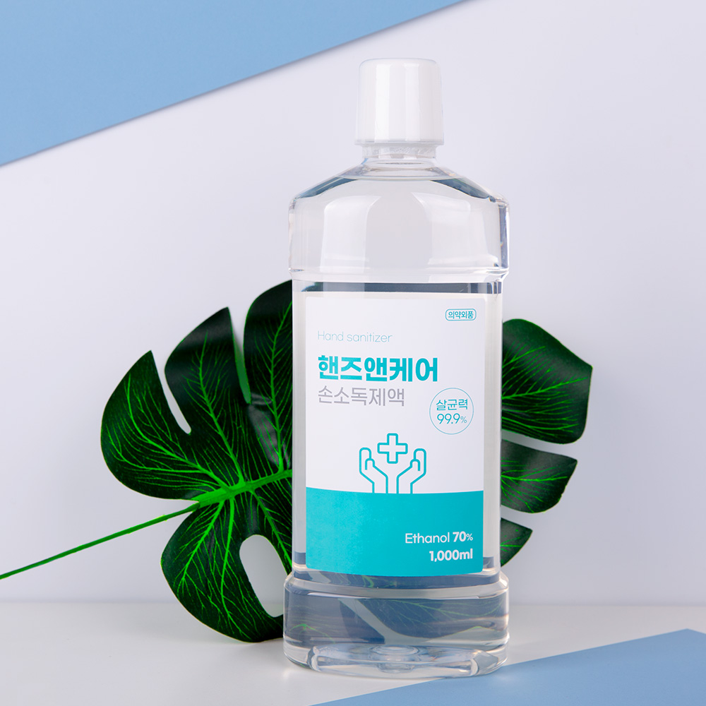 핸즈앤케어 손소독제 액체형 1L 자동손소독기, 스프레이 리필용 A013
