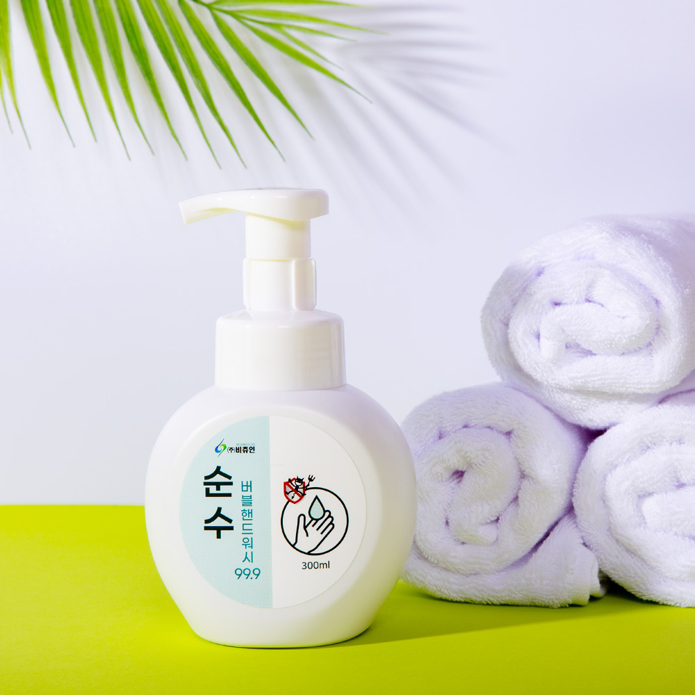 순수 버블핸드워시 300ml 99.9 항균비누 거품 물비누 I005